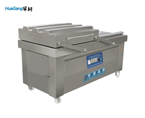 DZ-800/2S真空包裝機(jī)