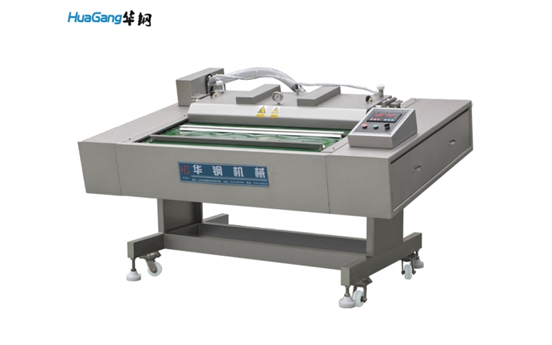 DZ-1000(1100)型滾動(dòng)式自動(dòng)真空包裝機(jī)