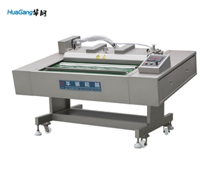 DZ-1000（1100）型滾動式自動真空包裝機(jī)