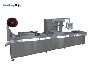 全自動拉伸真空包裝機(jī)