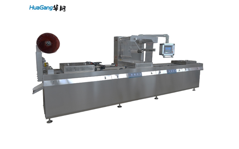 全自動拉伸真空包裝機