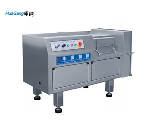 凍肉切丁機(jī)550型