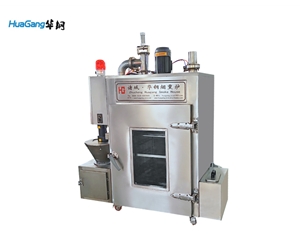 50電加熱熏烤爐