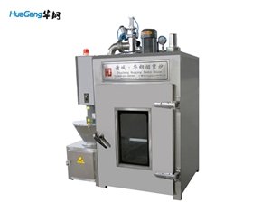 50煙熏爐（小型煙熏爐）